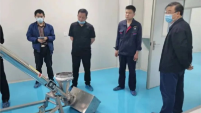 歡迎省農業(yè)廳領導到公司指導GMP迎檢工作-上海邦森