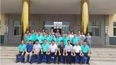 熱烈祝賀邦森中原生產基地GMP認證工作取得圓滿成功