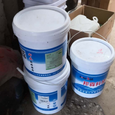 【殖場?聲音】上海邦森速壯丁，用戶是這樣夸獎的，太有才啦！