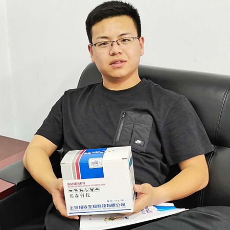 上海邦森公司安卡消等產(chǎn)品質(zhì)量好，見效快