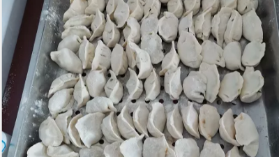 冬至節(jié)，上海邦森送上暖暖的祝福！