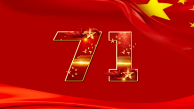 七一建黨節(jié)，不忘初心-上海邦森